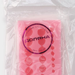 Молд для заливки Доляна Жемчужная нить, силикон, 23?4 см, розовый  фото 6