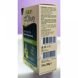 Мыло туалетное твердое Dalan dOlive 200г, Оливковое масло (Турция)  фото 5