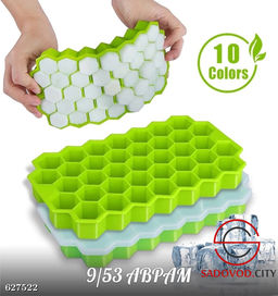 Форма для льда с сотовой структурой