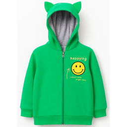 Куртка футер 2х нитка начёс 1798310302