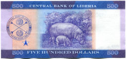 Банкнота 500 долларов 2024 года Либерия