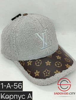 Зимняя женская кепка с вышивкой - Bruno фото 3