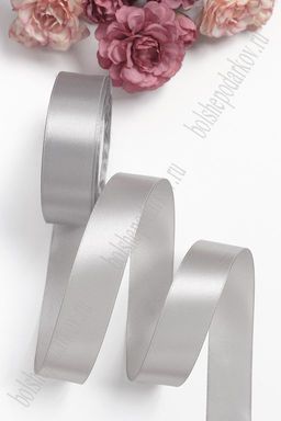 Лента атласная 2,5 см*25 ярд (SF-1357) серый №179