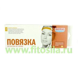 Повязка магнитная на голову АМПГ-01 "Биомаг"