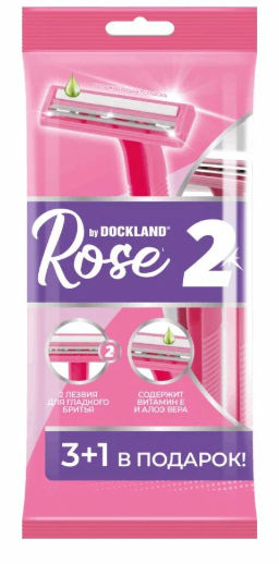 DOCKLAND однораз.бритва ROSE-2 (4шт)
