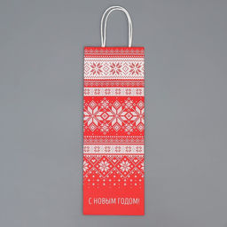 Цена за 20 шт. Пакет под бутылку Морозко, 13 x 36 x 10 см - Доступные радости фото 7