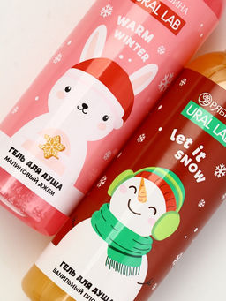 Подарочный набор новогодний Снеговик, гель для душа 2 шт х 150 мл, мочалка, URAL LAB