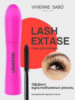 Vivienne Sabo Тушь с эффектом по-настоящему невероятного объема "Lashextase" тон 01 черный