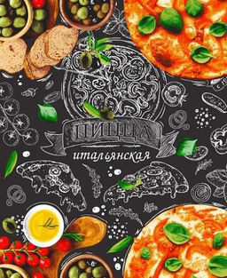 Комплект вафельных полотенец 48*60 см, 3 штуки (Пицца) - Ивановотекстиль фото 2