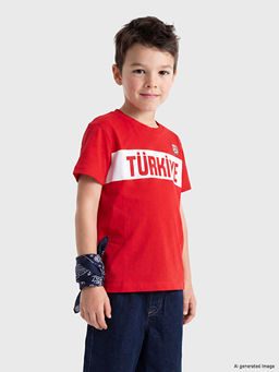 T?rkiye Bask?l? Erkek ?ocuk Ti??rt