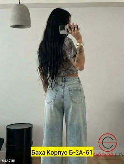 Джинсы с высокой посадкой