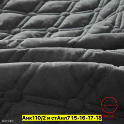 Наматрасник стеганный с бортиком