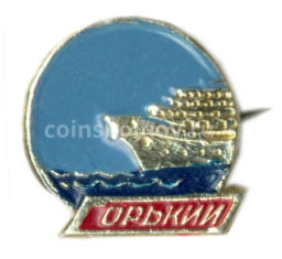 Значок Горький