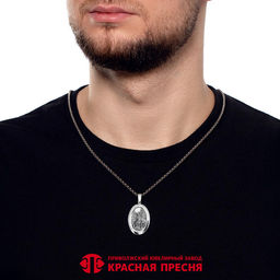 ПОДВЕСКА 54016468 - Красная пресня фото 2