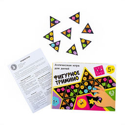 Цена за 2 шт. Настольная игра «Фигурное тримино», 63 карточки, 5×5×5 см