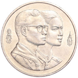 Монета 100 бат 1993 года Таиланд Международная конференция скаутов