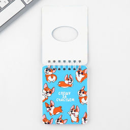 Подарочный набор канцелярский, ластики 2 шт., блокнот, карандаши «Спешу за счастьем»