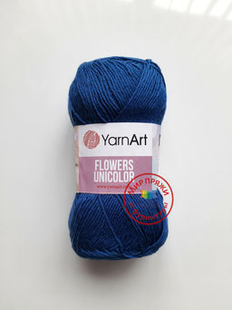 Фловерс однотонный (Flowers Unikolor) пряжа YarnArt 55%хлопок 45%акрил 5х50гр/200м Цвет:758 темно-зеленый