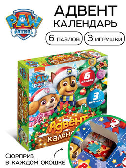 Адвент - календарь Новогодние приключения с Щенячьим патрулём, 3 игрушки, 6 пазлов по 35 деталей