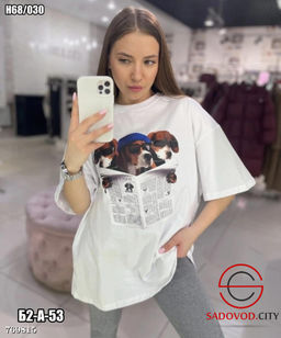 Футболка оверсайз с принтом