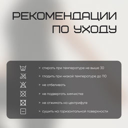 Футболка женская Resport, бифлекс, размер 44 (S), чёрная