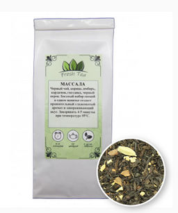 Чёрный чай "Массала", 250 г