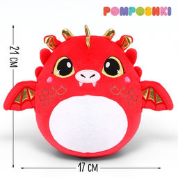 Мягкая игрушка Дракон, 21 см, цвет красный