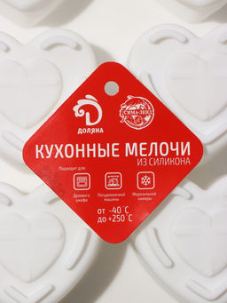 Форма для муссовых десертов Доляна Сердце, силикон, 29?17?4.3 см, 8 ячеек (5.5?6.2?3.5 см), белая