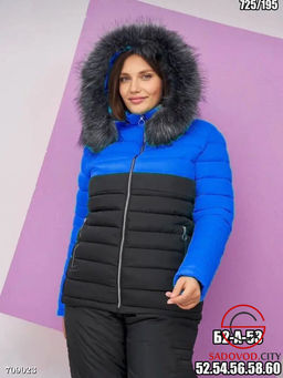 Костюм зимний женский куртка штаны