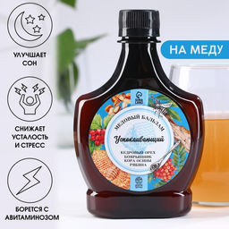 Медовый бальзам Спокойствие: кедровый орех, боярышник, кора осины, рябина, в пластиковой бутылке, 250 мл.