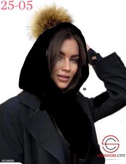 Женская шапка с натуральным помпоном