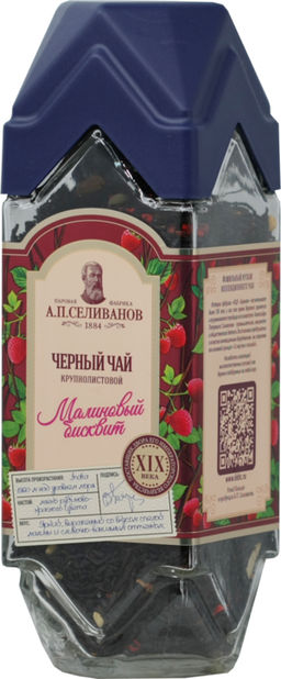 А.П. Селиванов. Коллекционный чай. Малиновый бисквит 180 гр. стекл.банка