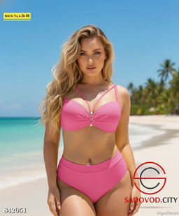 Купальник женский раздельный