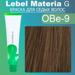 Краска для волос Materia G New Тон OBe-9, 120 г мл. - Lebel фото 2