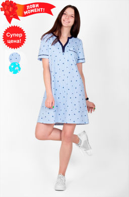 Футболка удлинённая Аглая Х-385 (42-56) кулирка