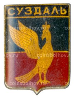 Значок Суздаль