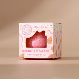 Бомбочка для ванны, 120 г, аромат печенья с молоком, URAL LAB фото 4