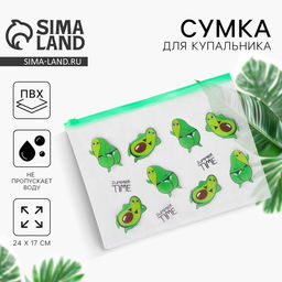 Косметичка для купальника Summer time - Nazamok фото 9