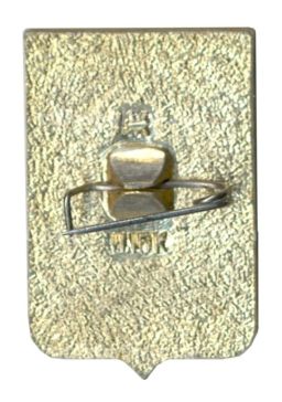 Значок Новороссийск