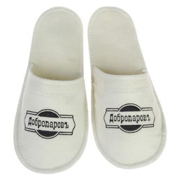 Тапочки для бани белые с черной с вышивкой ДОБРОПАРОВЪ  фото 3