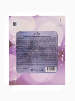Подарочный набор косметический So Happy holiday time игристая клюква, 400 г