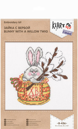 Klart набор для вышивания 8-436 Зайка с вербой 13 х 13 см