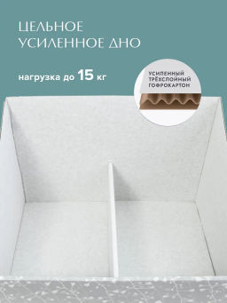 VAL WD-VP-300 Лоток - органайзер для бумаг, 30*23*20 см., набор 2 шт., WOOD DEER, шт - Valiant фото 23