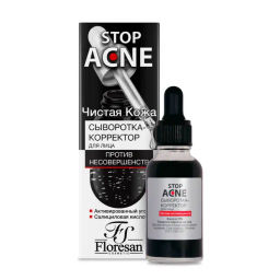 Ф-359b Сыворотка - корректор для лица против несовершенств новинка