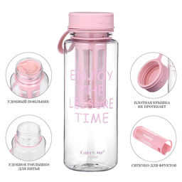 Бутылка для воды, 800 мл, 22×10.5 см, с ситом, розовая