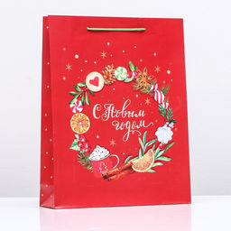 Пакет подарочный С Новым годом, 33 х 42,5 х 10 см