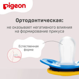 PIGEON Пустышка FunFriends Ракета 6+ мес (размер L), шоубокс фото 7