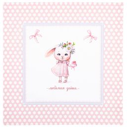 САЛФЕТКА ЛЮБИМАЯ ЗАЙКА 40Х40СМ, 100