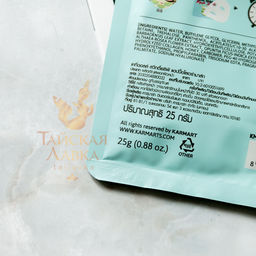 Маска Для Лица Тканевая с Алоэ Вера Смягчение и Увлажнение CATHY DOLL 25 гр  фото 6