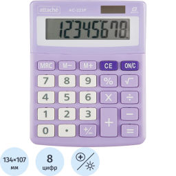 Калькулятор настольный КОМП Attache, AС-223P,8р,дв. пит, фиолет,134x107x34